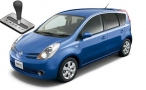 Nissan Note+Free Full Cover insurance #1